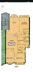 Le Conney Park (D15), Apartment #574022521